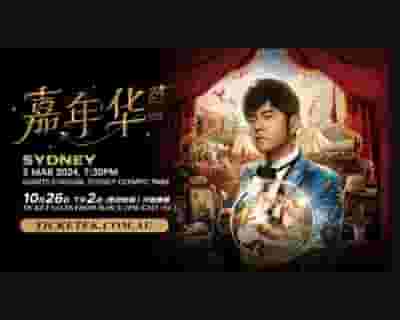 Jay Chou tickets blurred poster image