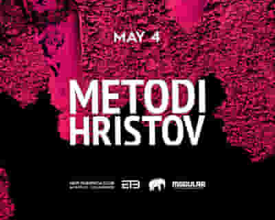 Metodi Hristov tickets blurred poster image