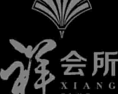  Xiang Club  blurred poster image
