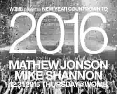 Womb presents New Year Countdown to 2016 tickets blurred poster image