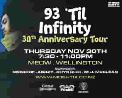 Souls Of Mischief tickets blurred poster image