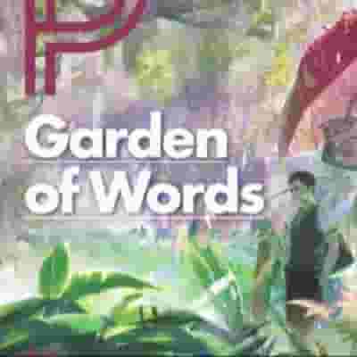The Garden Of Words blurred poster image