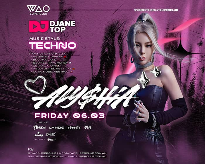 WAO Superclub tickets