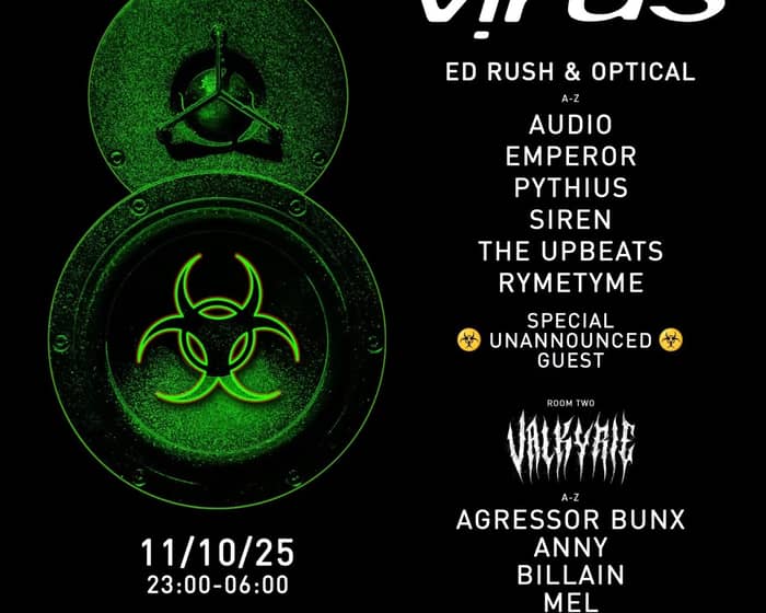 The Steel Yard events