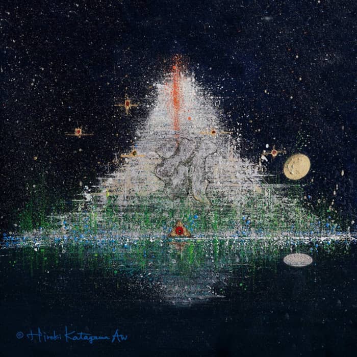 eucademix cover image