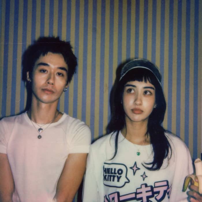 Esme Emerson cover image