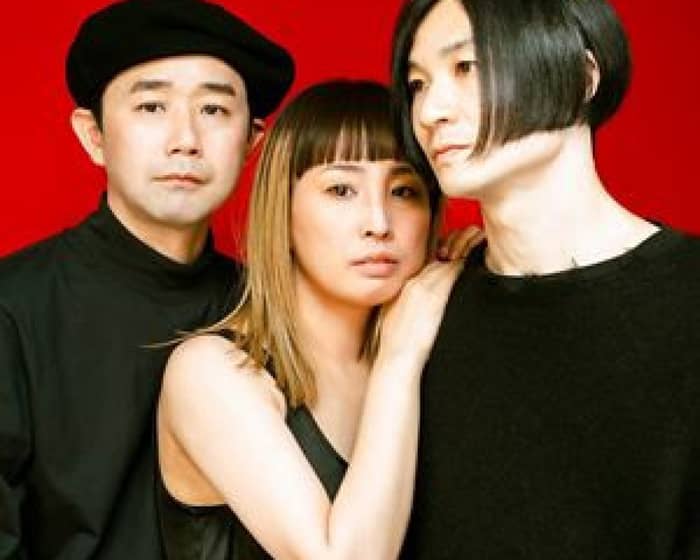 Mass of the Fermenting Dregs tickets