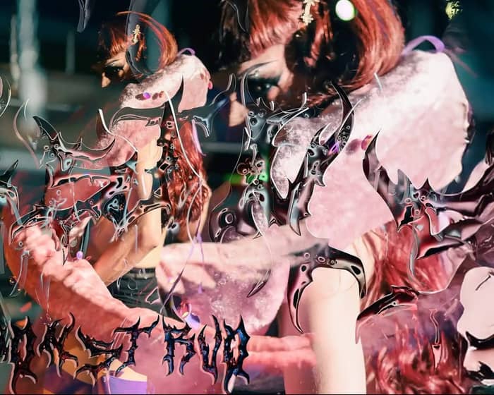 Monstruo 2025 tickets