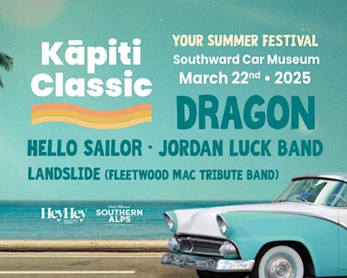 Southward Car Museum events