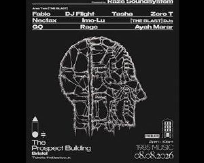 1985 Music Summer Day Party tickets