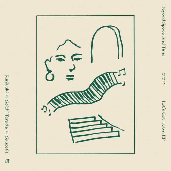 Kuniyuki cover image