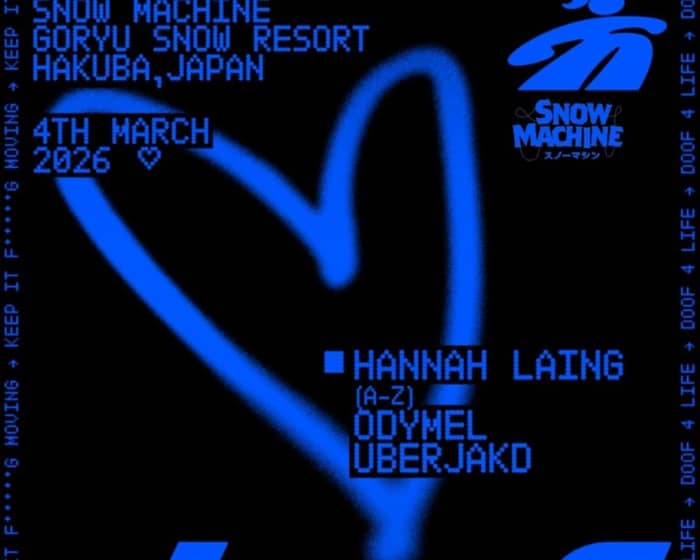 Doof Night Ski tickets