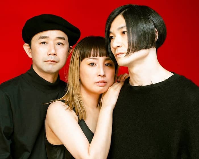 Mass of the Fermenting Dregs tickets