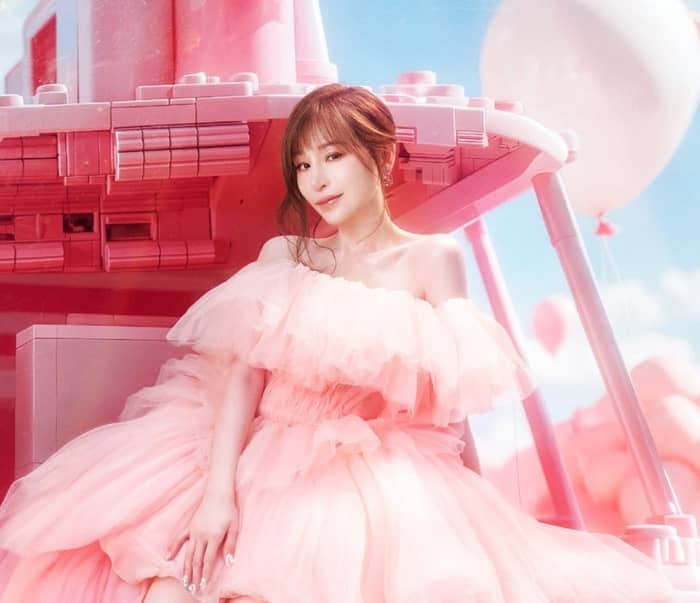 Cyndi Wang cover image