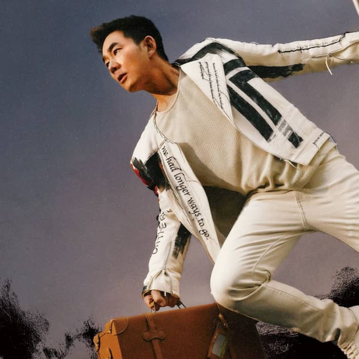 Richie Jen cover image