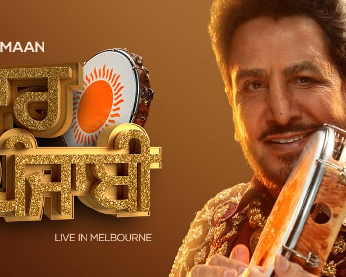 Gurdas Maan tickets