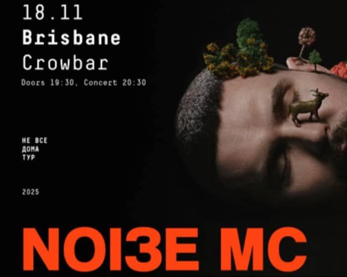 Noize MC tickets
