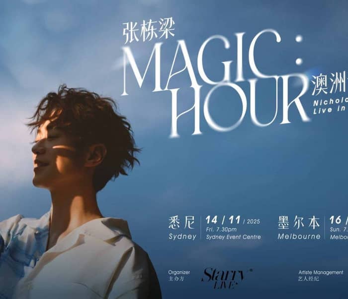 Nicholas Teo cover image