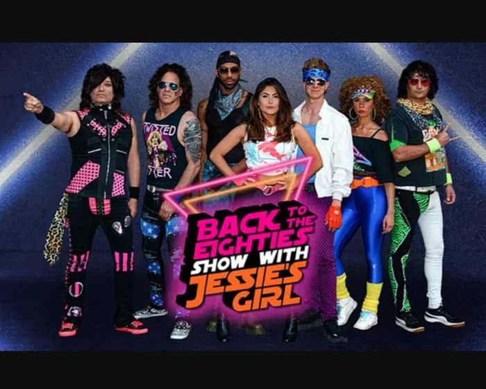 District Music Hall events