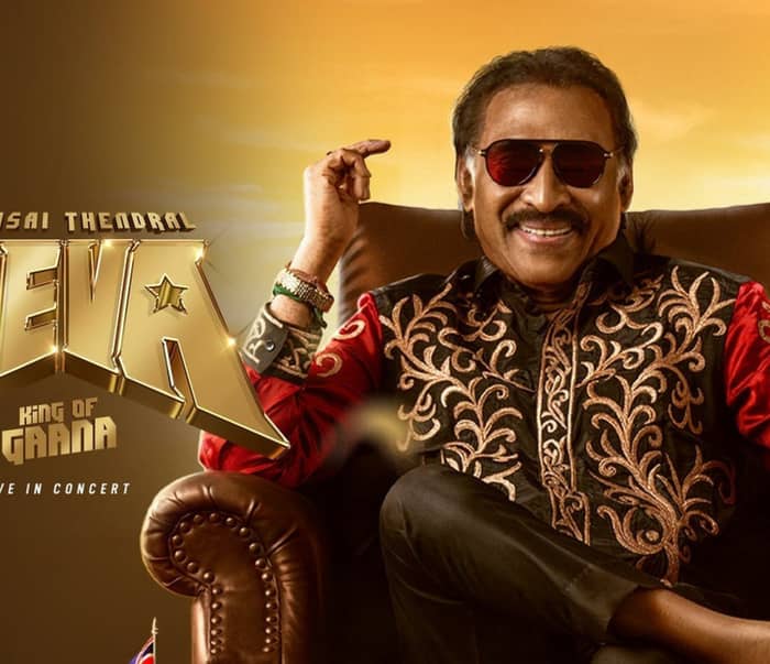 Thenisai Thendral Deva cover image