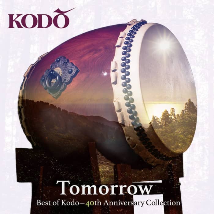 Kodo cover image