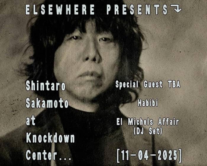 Shintaro Sakamoto tickets