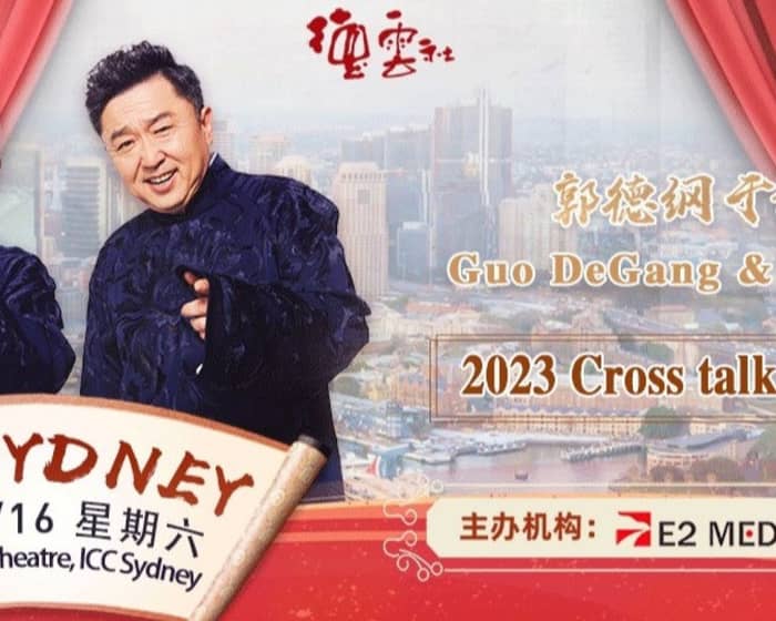 Guo Degang & Yu Qian tickets