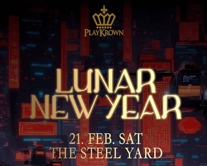 The Steel Yard events