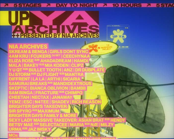 WHP Presents: Up Ya Archives tickets