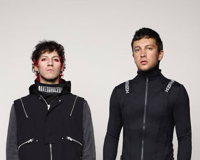 Maine Savings Amphitheater events