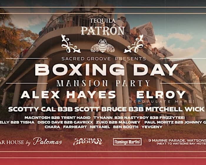 Dunbar by Palomas events