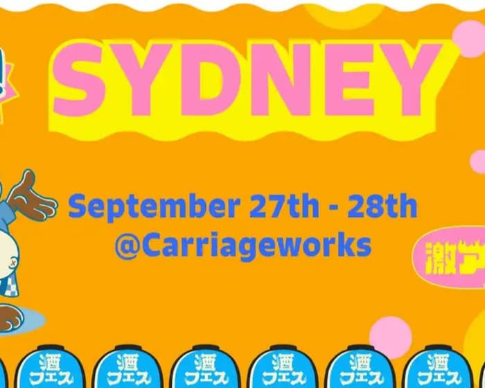 2025 Australian Sake Festival tickets