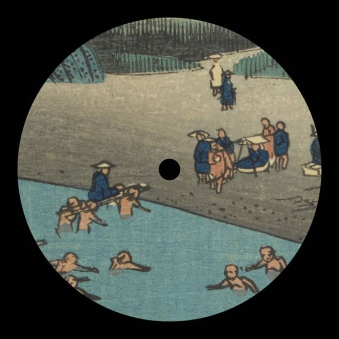 Harrison BDP cover image