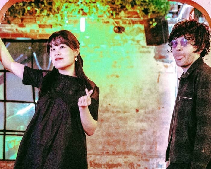 Chinese American Bear tickets