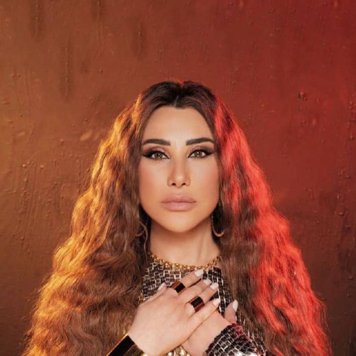 Najwa Karam cover image