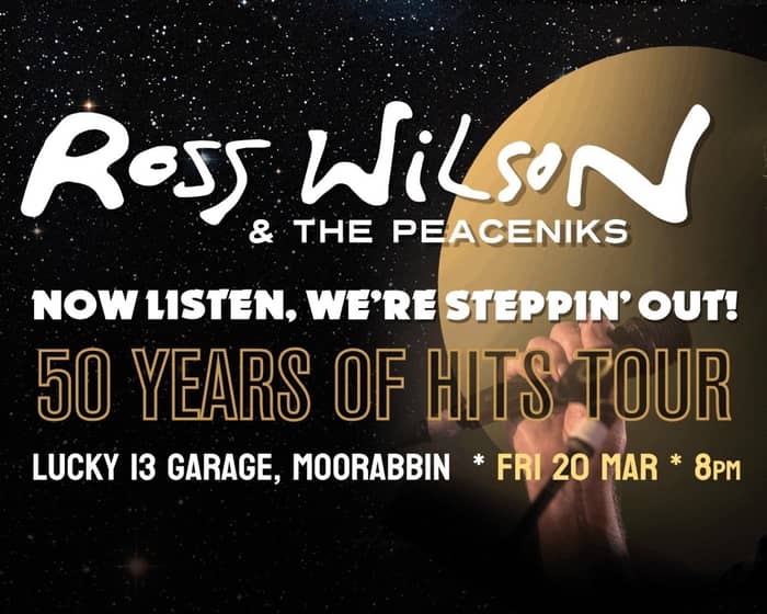 Lucky 13 Garage events