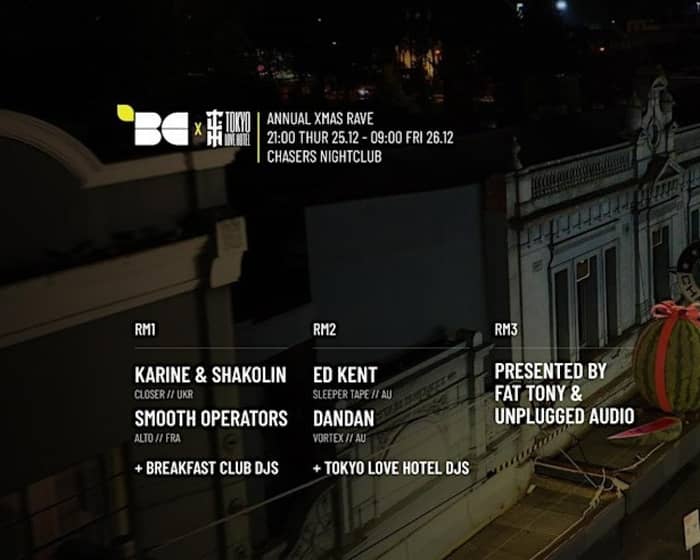 The Breakfast Club Annual Xmas Rave 2025 tickets