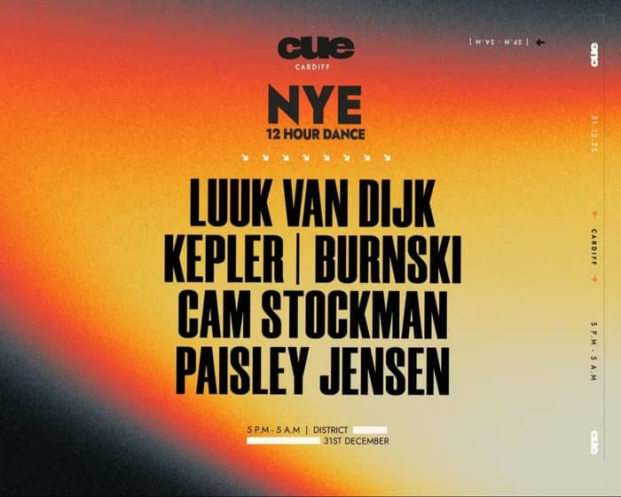 District Cardiff events