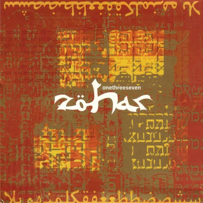 Zohar cover image