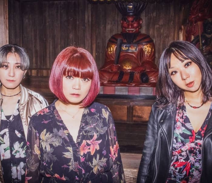 Tsushimamire tickets