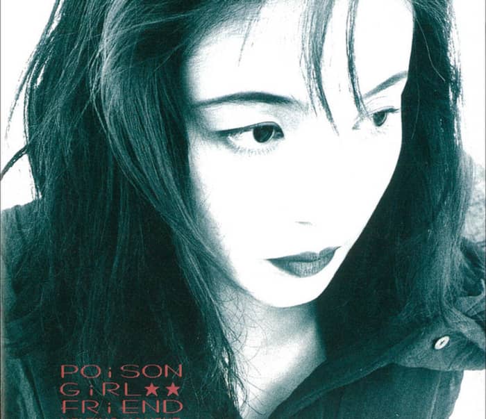 POiSON GiRL FRiEND tickets