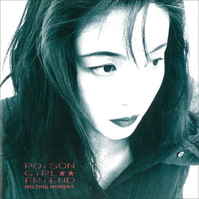 POiSON GiRL FRiEND cover image