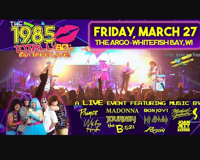 The 1985 Tribute band tickets