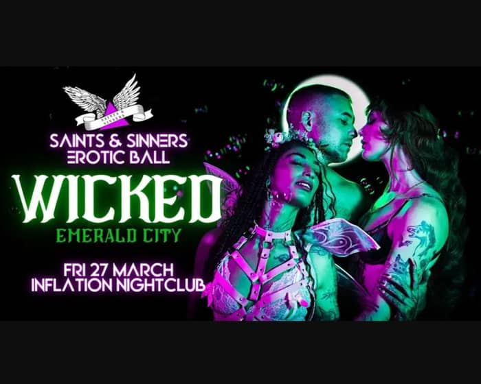 Inflation Entertainment Complex events