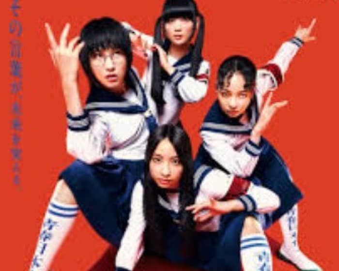 Atarashii Gakko tickets