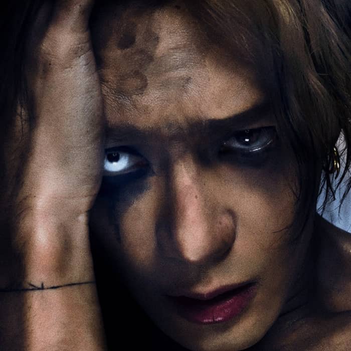 Jackson Wang cover image