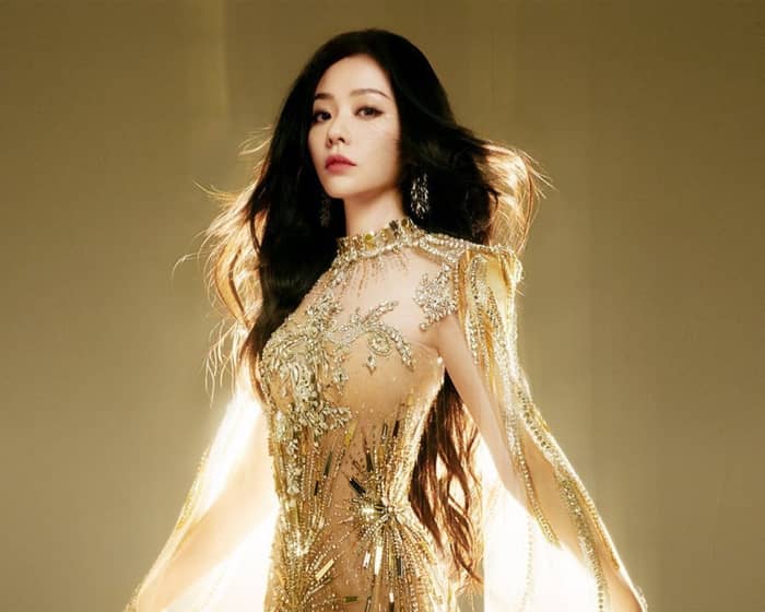 Jane Zhang tickets