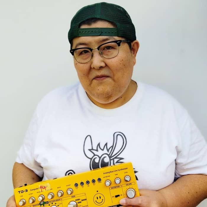 Atsuo The Pineapple Donkey cover image