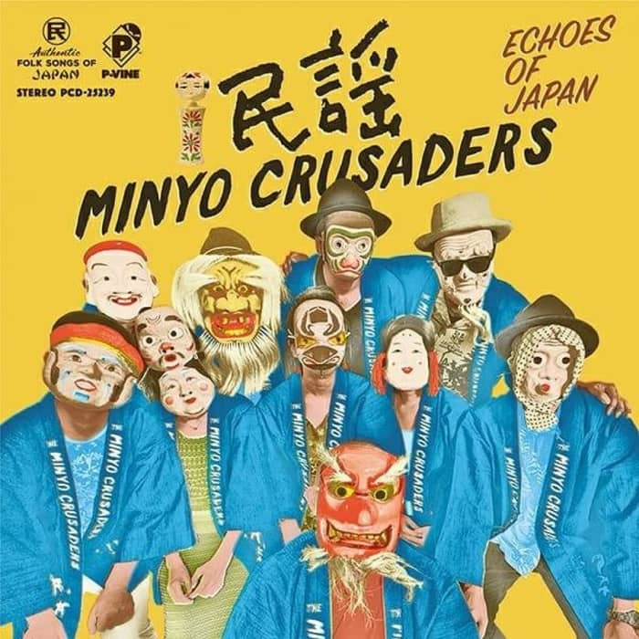 Minyo Crusaders events