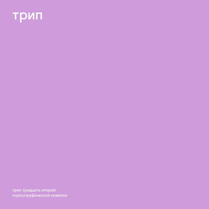 Vladimir Dubyshkin cover image